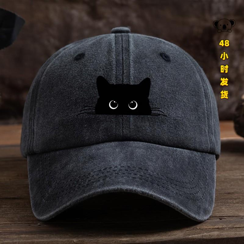 Weiche Baumwollähnliche Leinen-Baseballkappe Mit Katzen-Print-Design Unisex Breiter Schirmhut