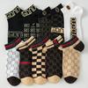 Men's Spring/Summer Odor-Resistant Breathable Sports Socks - Sweat-Absorbent, Trendy Japanese Style, Versatile Short Tube