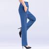 Casual Übergröße Jeans mit elastischem Bund, geradem Bein und hoher Taille für Frauen mittleren Alters und ältere Frauen - Frühling/Herbst.