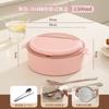 Stainless Steel Soup Bowl With Lid Students Large Capacity 304 Food-Grade Round Dinner Modern Minimalist Design