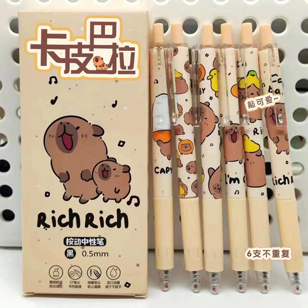 Cute Floral Press Pen Set 0.5mm Head Black Speed Dry Neutral Pen Student Stationery Cartoon Colorful Signature Cute Floral Pen