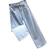 Unisex Retro Straight-Leg Jeans - High Waist, Loose Fit, Wide Leg, Spring/Autumn 2022 Edition