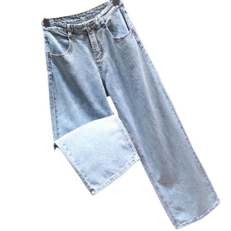 Unisex Retro Straight-Leg Jeans - High Waist, Loose Fit, Wide Leg, Spring/Autumn 2022 Edition