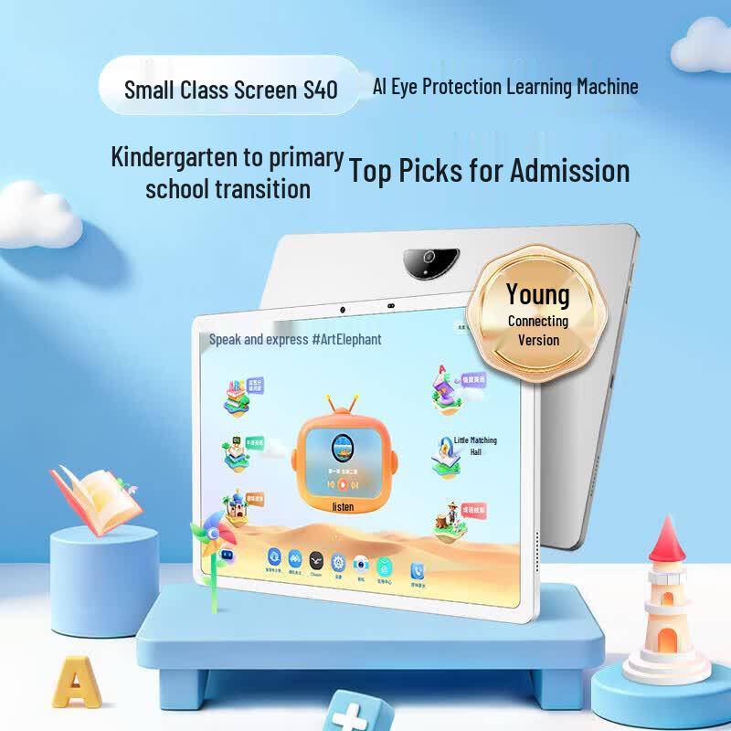BOE S40 AI Eye-Care Learning Tablet (CN Version)