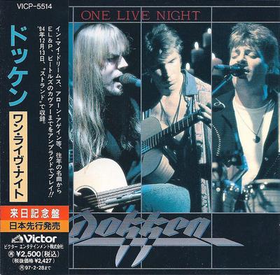 CD DOKKEN - One Live Night VICP5514 VICTOR 1995 Japan Metal Used