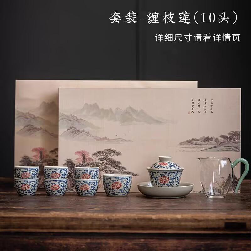 Antique Blue And White Tea Set, Ceramic Cover Bowl, Master Cup, Retro Household Zen Tea Brewer, Large Set Of Gift Boxes.