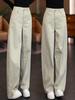 Chic High-Waisted Wide-Leg Jeans for Women - New Spring Arrival: Versatile, Loose, and Slimming Straight-Leg Banana Pants