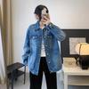 2025 Spring/Autumn Women's Retro Washed Denim Jacket: Hong Kong Style, Loose Fit, Trendy Casual Fashion