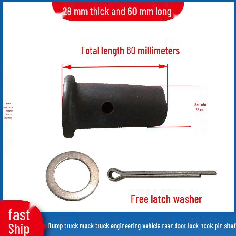 

Dump Truck Safety Hook Pin