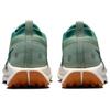 Nike React Pegasus Trail 5 Gore Tex Jade Horizon Sneakers FQ0908-300
