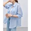 IEF Korean Style Thin Knit Cardigan
