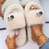 Pantofole da donna soffici diapositive Cartoon Teddy Decor sandali di design di lusso da donna infradito in pelliccia sintetica pantofole piatte scarpe pelose