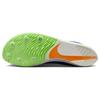 New Nike ZoomX Dragonfly Racer Blue CV0400-400