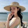 Hat Women's Summer Small Fresh Straw Hat Casual Ribbon Beach Hat Vacation Shade Sun Protection Hat Bow Sun Hat