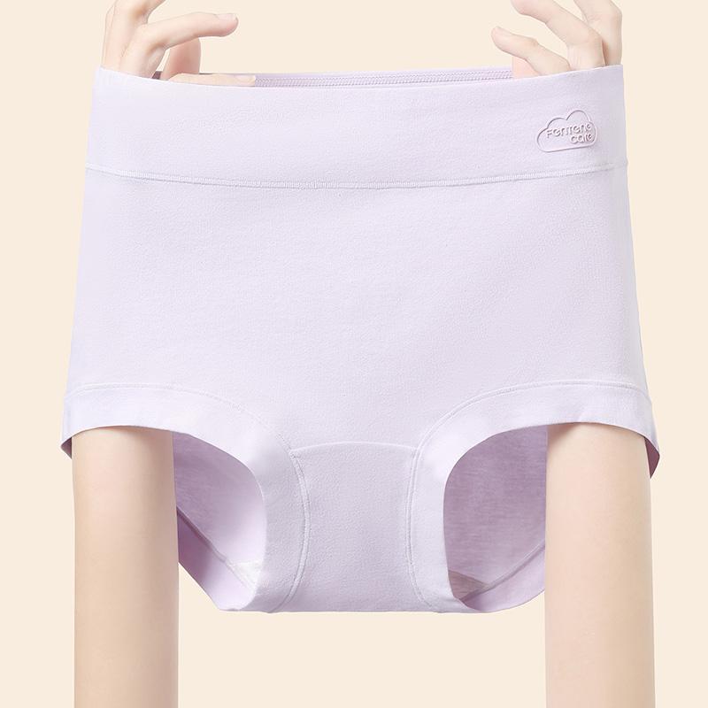 Fentenggan Women's 4-Pack High Waist Light Abdominal Compression Cotton Underwear