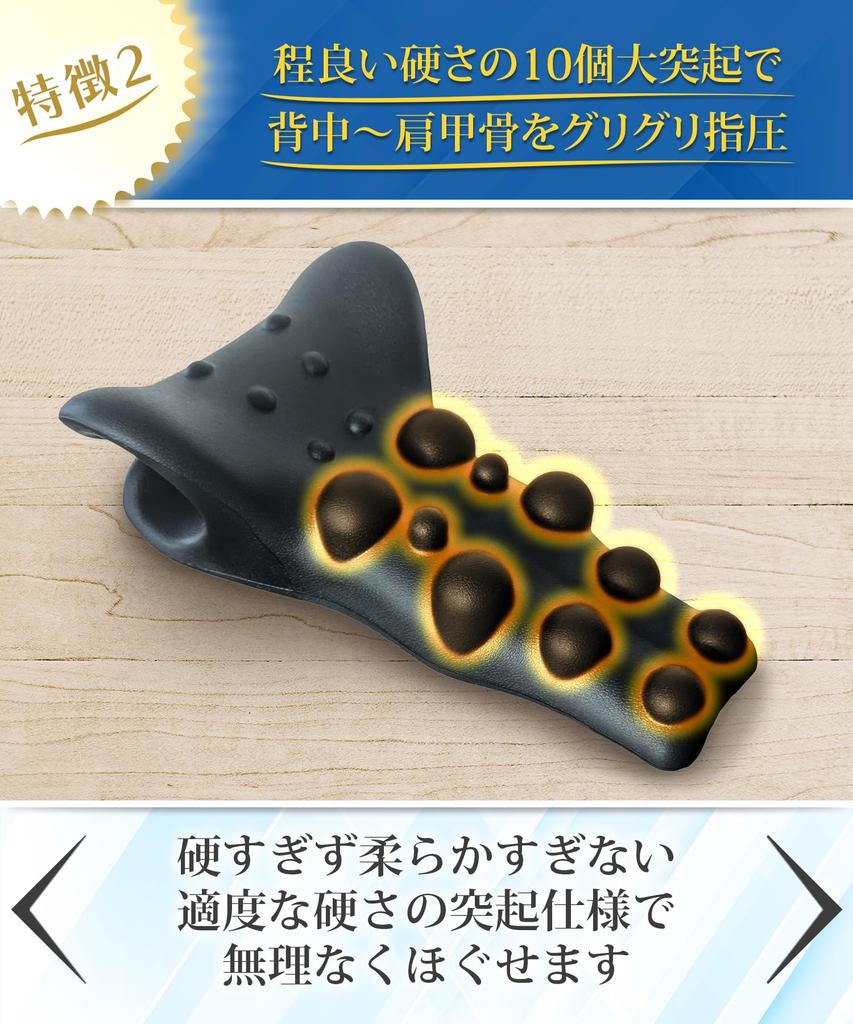 Chefal nakke skulderblad frigjøring søvn i 5 minutter Strekk grundig fra nakke til skulder skulder rygg skulderblad nakke skulder