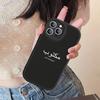 Arabic Quotes Words Phone Case Hard Leather For IPhone 16 15 14 13 12 Mini 11 14 Pro Max Xs X Xr 7 8 Plus Fundas