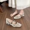 Single Shoes Women's Square Head Beautiful Low Heel Ballet Shoes Retro Word Belt Mary Jane Shoes