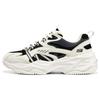 DLites 4.0 Orsetto Vitality Tessuto Foresta Nera Pelle Sintetica Versatile Comodo Scarpe Basse Stile Papà Sneaker Donna 896205-NTBK