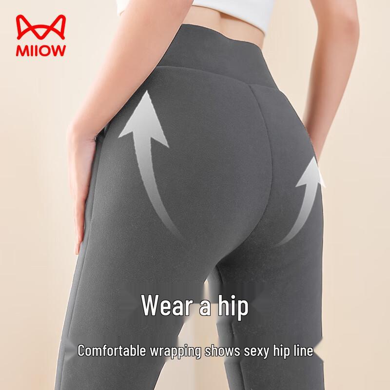 MaoRen Women's Lamb Fleece Lined Thick Thermal Leggings