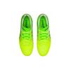 Asics Ultrezza 2 Ai Low-Top Fußballschuhe Gelb/Grün 1103A060-755
