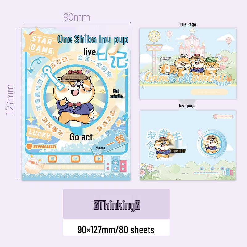 Pick-Up Time: Fun Cartoon Decompression Notebook for Kids & Students – Full-Color Inner Pages