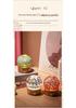 Bohemian LED Night Light - USB Rechargeable Moroccan Glass Lamp