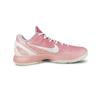 Nike Scarpe da Basket Basse Zoom Kobe 6 Ammortizzate Resistenti all'Usura da Uomo Rosa Bianco FQ3546-100(Team258-)