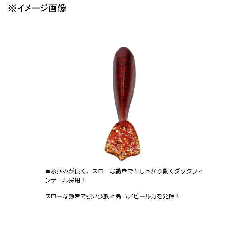 Daiwa Ricky Shad Red Gold Shad Tail Worm 3.0