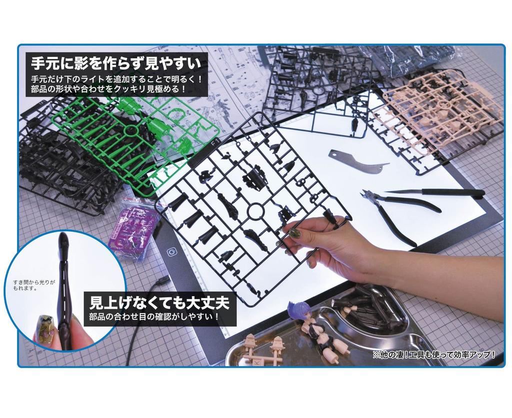 Doyusha Amazing! Hobby Writing Base A3 Hobby Tool SG-DLB-A3 White