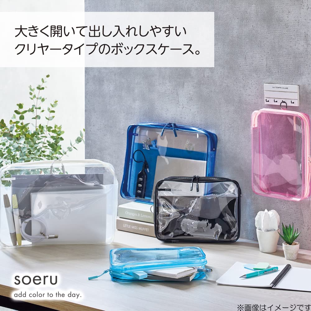 LIHIT LAB Clear Box Case A5 Frosted Clear SOERU F8200-1