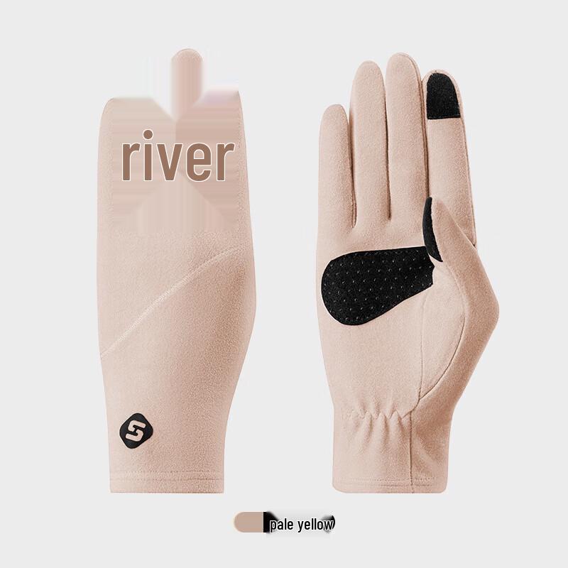 

Unisex Thermal Touchscreen Ski & Cycling Liner Gloves One Size