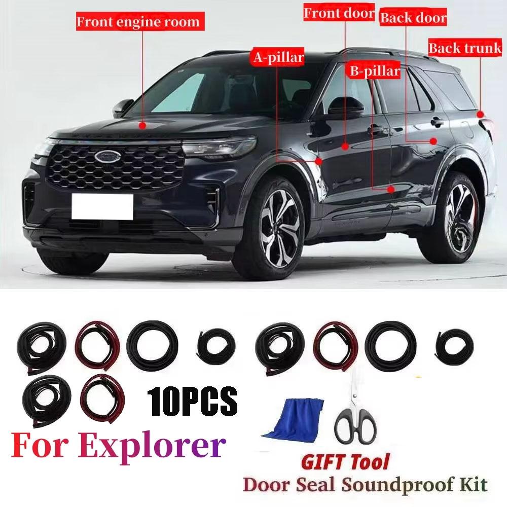 10pcs Door Seal Soundproof Kit For