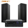 SHILE AV108+BX404 Conference Wall-Mounted Speaker System CN Plug (adapter Included)