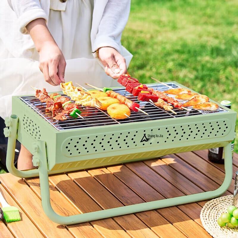 Shangkaojia LS-623 Portable Charcoal BBQ Grill