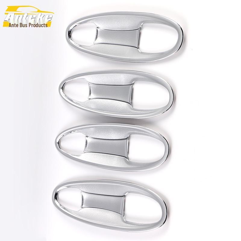 BAIC Changhe Q25 Door Bowl Electroplated Anti-Scratch Protective Stickers