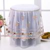 Pastoral Lace Air Fryer Dust Cover Kitchen Appliance Cover Pastoral Style Rice Cooker Cover Decorative Cover Embroidery