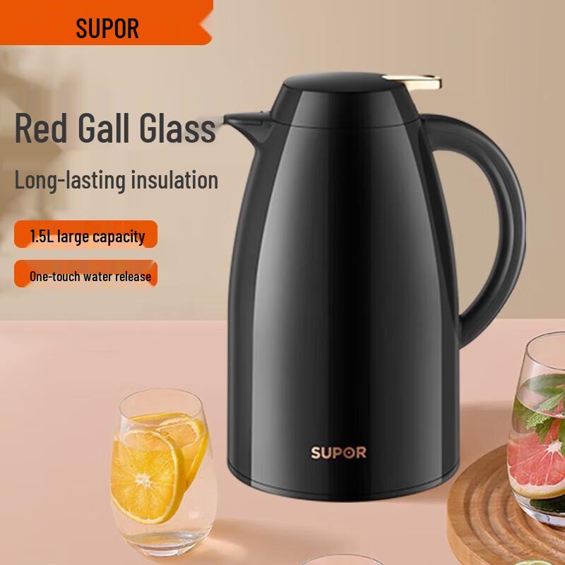 

SUPOR 1.5L Stainless Steel Insulated Thermos (Elegant Black)