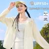 La Chapelle Women's Hooded UV Protection Sun Jacket