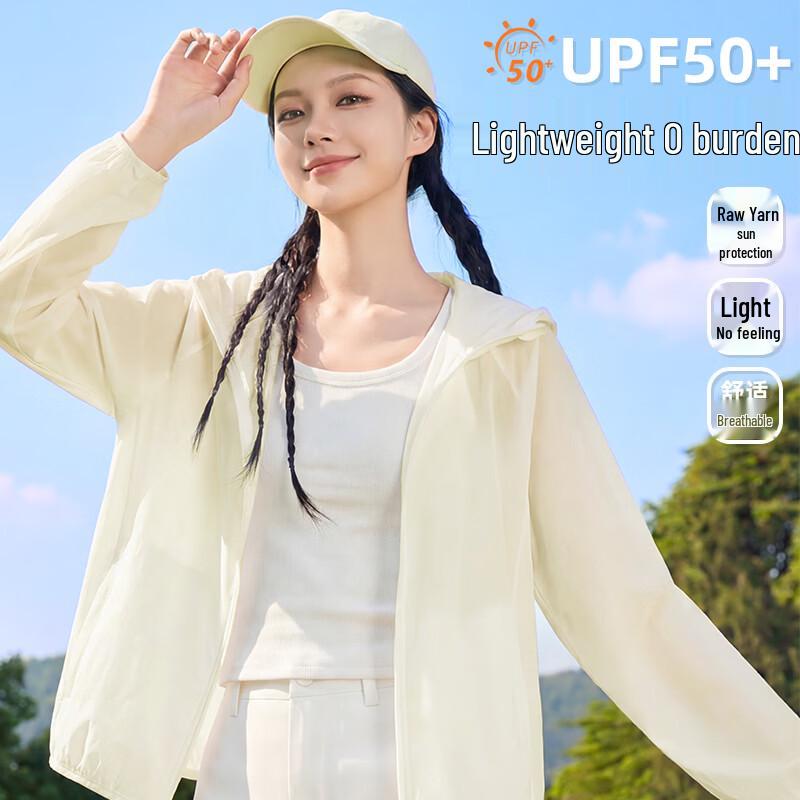 La Chapelle Women's Hooded UV Protection Sun Jacket