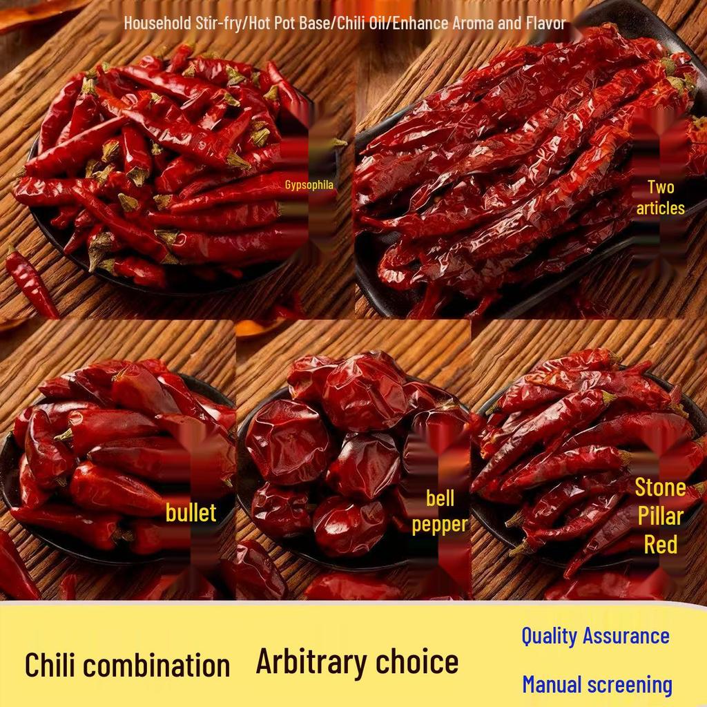 Guizhou Zunyi Mildly Spicy Fragrant Erjingtiao Lantern & Extra Spicy Sea Chili Mix
