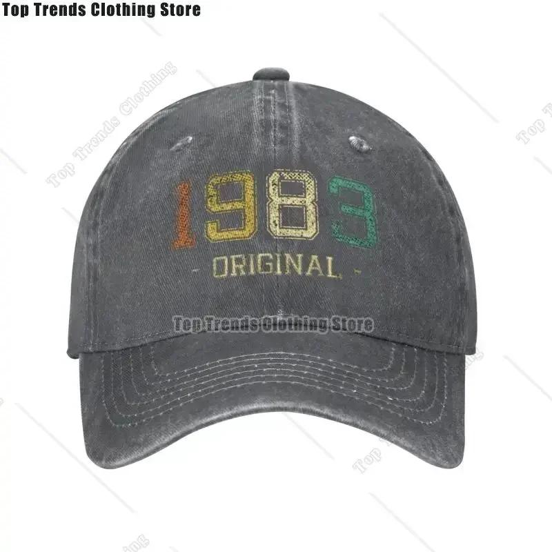 Fashion Cotton Born In Original Vintage s Birthday Gifts Baseball Cap for Women Unisex Breathable Dad Hat Sports