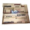Dongfeng Cummins 6CT8.3 Engine Repair Kit 5523152