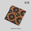 Small Vintage Bag Printed Cotton Bag Walnut Buddha Bead Storage Bag Jewelry Flip Buckle Small Things Organizer 2025 New