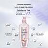 Schwarzkopf Amino Acid Revitalizing Repair Hair Care Set