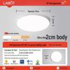 LED Ceiling Light: Three-Proof, Modern Minimalist Design for Bedroom, Balcony, Bathroom - Eye-Protective, Round Main Light