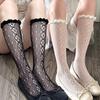 Vintage Spring Summer Mesh Women's Stockings Lace Trim Hollow Out Pile Calf Socks Thin Korean Knee Highs Socks Girl Stockings