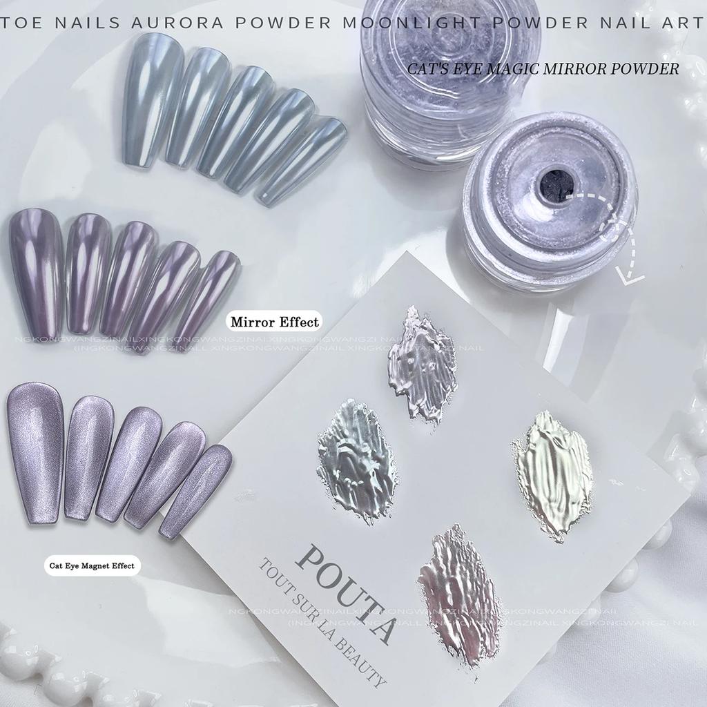 2 IN 1 Cat Eye Magnetic Mirror Effect Powder For Nail Art Decoration Aurora Electroplating Glitter Can Use With Polish Gel