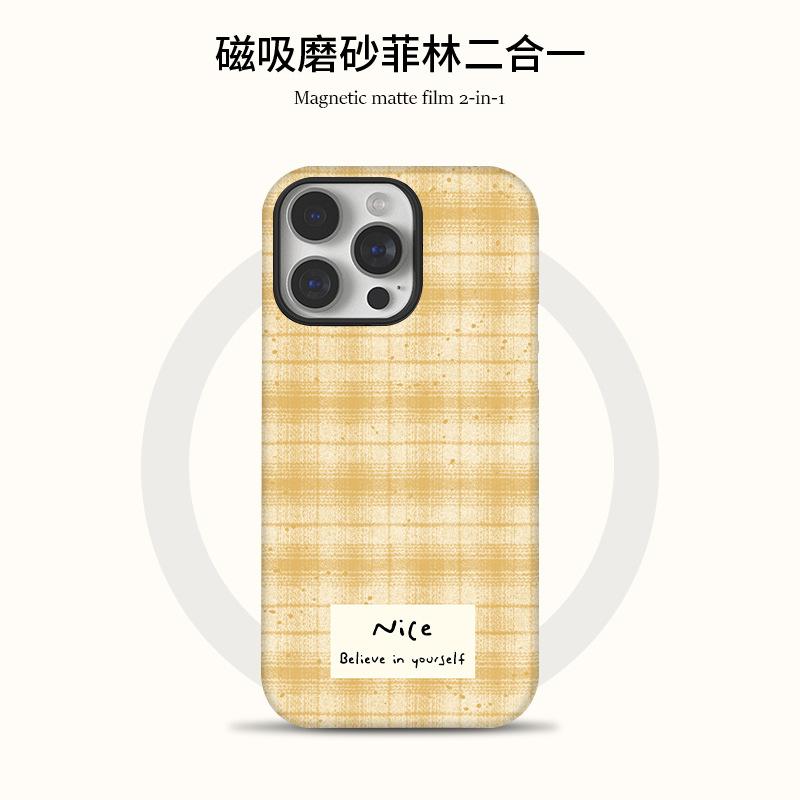 Apple 17/16Promax Internet celebrity sweater pattern mobile phone case for iPhone14 magnetic film 2-in-1 15