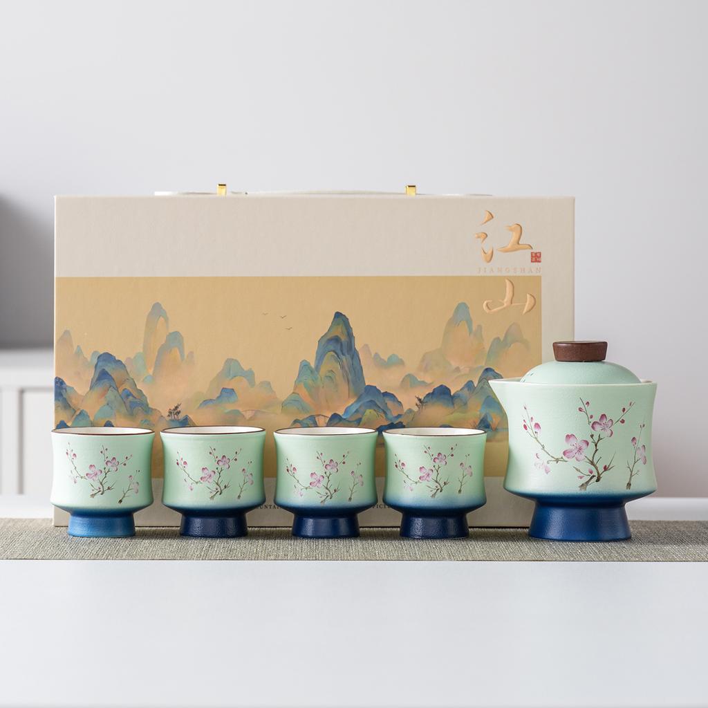 Merchandise Forbidden City Cover Bowl Kung Fu Tea Set Household High Foot Small Tea Bowl Literati Travel Tea Set Business Gift Set
